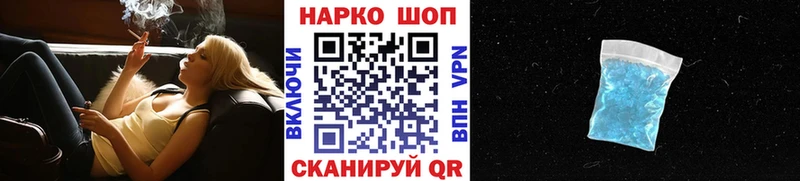 Сколько стоит Кяхта Cocaine  Alpha-PVP  Меф мяу мяу  АМФЕТАМИН  Канабис  Гашиш 