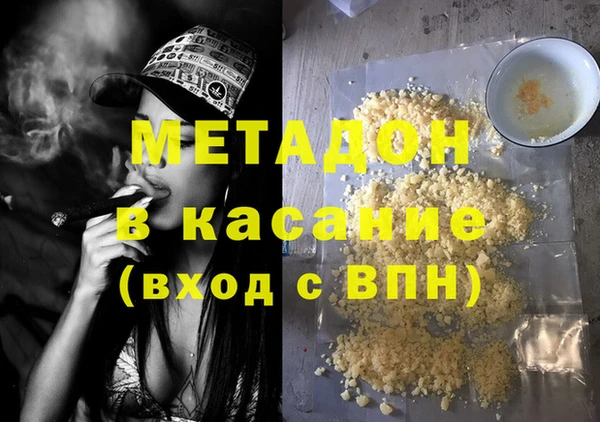 кокс Белокуриха