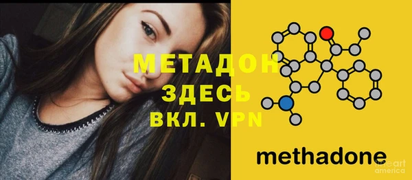 твердый Беломорск