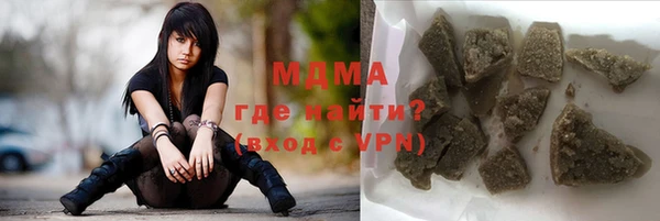 кокс Белокуриха