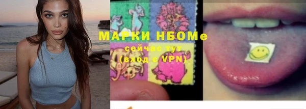 твердый Беломорск