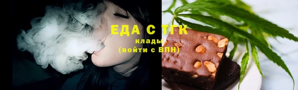 кокс Белокуриха
