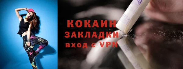 твердый Беломорск