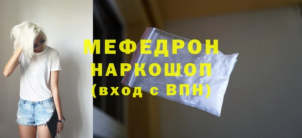 кокс Белокуриха