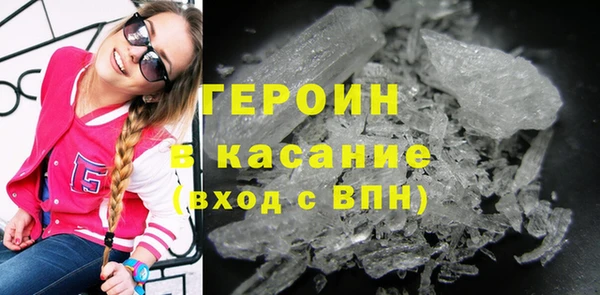 твердый Беломорск