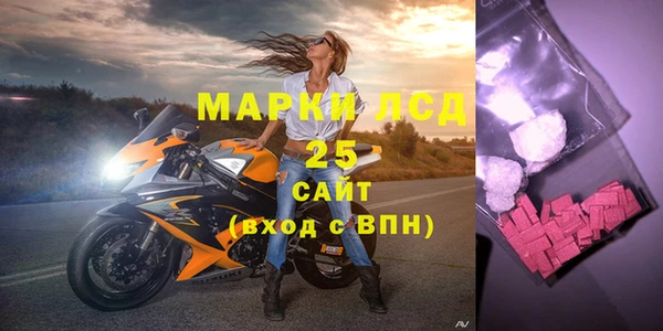 твердый Беломорск