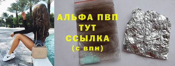 твердый Беломорск