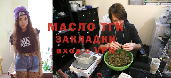 твердый Беломорск