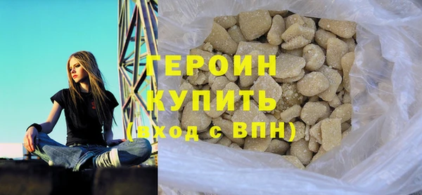 кокс Белокуриха
