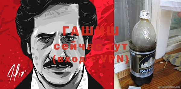 кокс Белокуриха