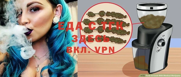 твердый Беломорск