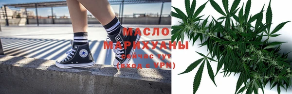 таблы Балабаново