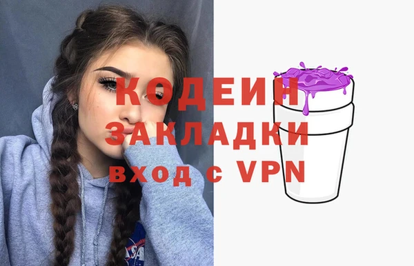кокс Белокуриха