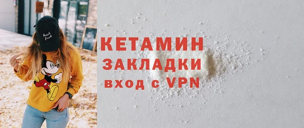 твердый Беломорск