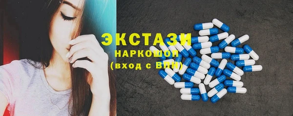 кокс Белокуриха