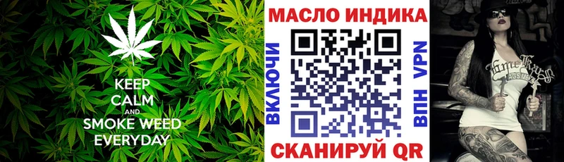 ТГК концентрат  Кяхта 